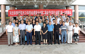 王萬(wàn)華董事長(zhǎng)獲“河北省老科協(xié)建設(shè)分會(huì)副會(huì)長(zhǎng)”榮譽(yù)！